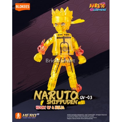 NARUTO フィギュア Uzumaki Naruto figure, Petitrama DX - Naruto Shippuden