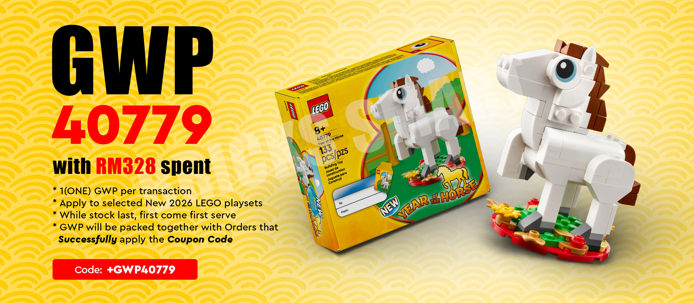 Bricks Smart Online Toys Store ( We sell LEGO )
